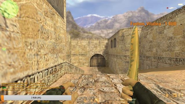 Сижу тут, хочу стать богатым!) смотреть онлайн