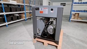 Винтовой компрессор IC 20/10 DIGI D VSD