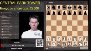 ТИТУЛЬНЫЙ ВТОРНИК с УДОВОЛЬСТВИЕМ  TITLED TUESDAY 04062024 Спонсор стрима CENTRAL PARK TOWER_480p