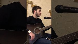 Сербо-Великий Руслан «Милые зелёные глаза»