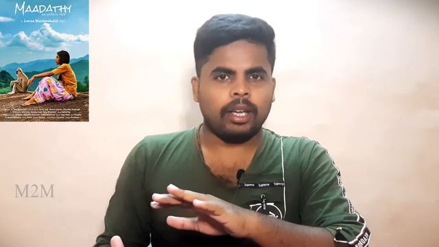 Maadathy (2021) Tamil Movie Review by M2M | Leena Manimekalai | Semmalar Annam | Ajmina Kassim | смотреть онлайн