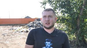 6. Как выжить в этом городе? Чита, Школа 17, помогите бабушке!