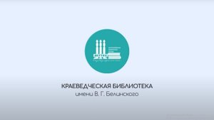 Живой автограф