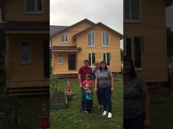 Отзыв от семьи Морозовых - СК ПремьерДом