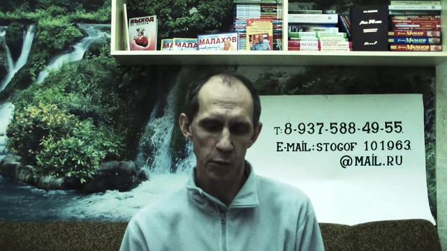 Лечебное голодание на воде 40 дней. Личный опыт, впечатление, рассказ. 24-й день смотреть онлайн