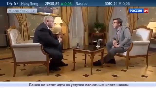 Сергей Миронов о Жилищных кооперативах.
