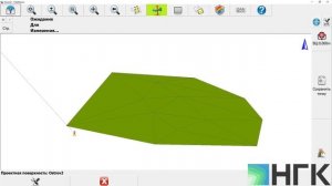 Разбивка цифровой модели местности ЦММ (DTM) в FOIF RTS 362
