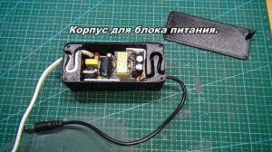 Самодельная Bluetooth колонка своими руками.