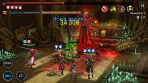 Raid Shadow Legends Псалмист \ Mistress of Hymns + Канонисса \ Canoness