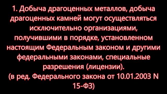 Подарок года 2021 ЗОЛОТО смотреть онлайн