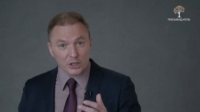 Волшебные слова -Больше клиентов с помощью Рекомендаций