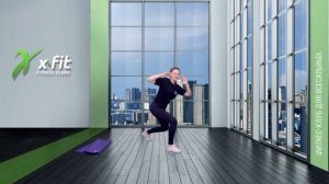 Онлайн-тренировка LOW CORE с Тамарой Шигонцевой / 19 февраля 2023 / XFIT