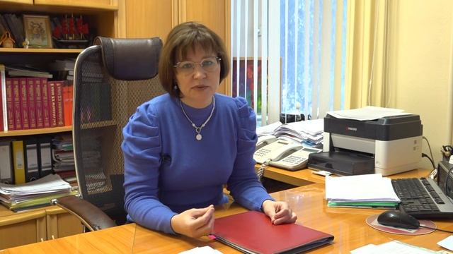 Государственная социальная помощь