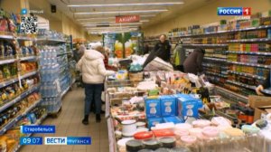 На торговых точках Старобельска прошла проверка