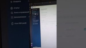 прием обычной перевозки озон. часть третья: прием тарных ящиков, затем прием посылок из ТЯ.