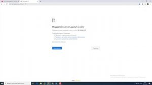 Подробно Настройка ESXi 7 хоста через DCUI / Конфигурирование ESXi 7 хоста