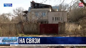 В селе Морозовка заработала базовая станция сотовой связи