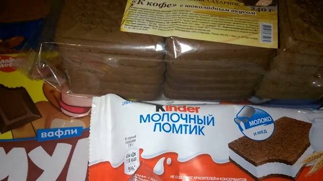 Что ??!! полный тазик сладостей! Только Мне ??!!! смотреть онлайн