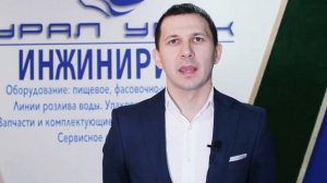 Как открыть пекарню или кондитерскую? Получи бизнес-план