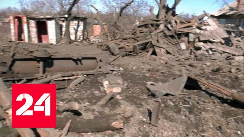 Под обстрелами националистов погиб один житель Донбасса, ранены 23 - Россия 24