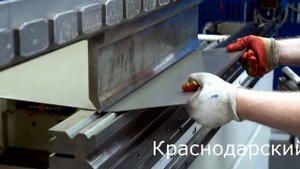 Гибочный пресс с ЧПУ 3200/125