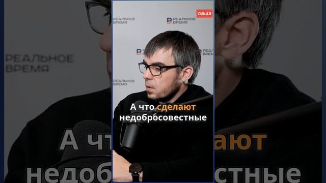 В РОССИИ БЛОКИРУЮТ ЭКСПОРТ БЕНЗИНА