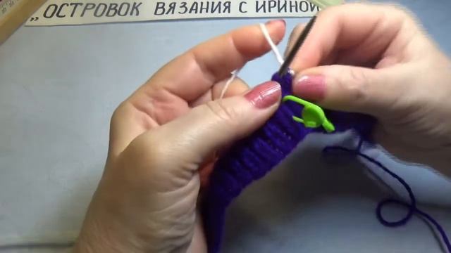 #801 🌟БЕСШОВНЫЕ РАЗНОЦВЕТНЫЕ ТАПОЧКИ / СЛЕДКИ ДЛЯ ДОМА🔥 смотреть онлайн