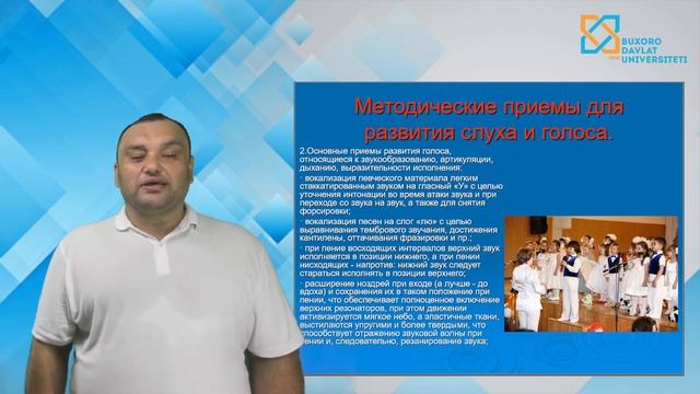 Нуруллаев Фаррух Гайбуллоевич смотреть онлайн