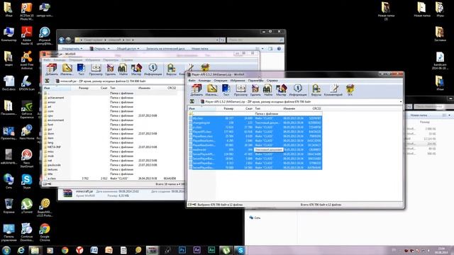 Обзор мода Смарт мувинг или как пользоваться модом Smart Moving +Создание собственного Minecraft. смотреть онлайн