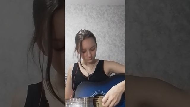 небольшой перебор на гитаре 🎸