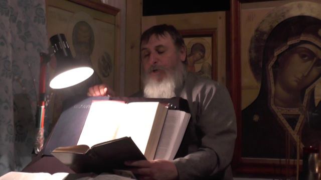 Св. Иоанн Златоуст. о Суде и о воздаянии в будущей жизни. часть.