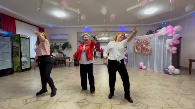 ЮБИЛЕЙ