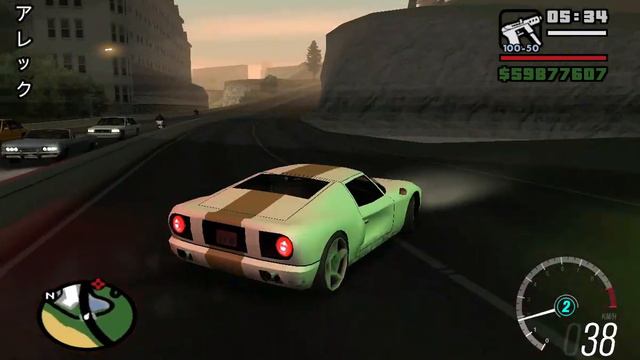 Driving the Bullet - GTA San Andreas (Keyboard + Mouse) Gameplay смотреть онлайн