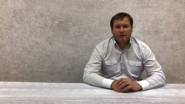 Электроснабжение Дачи