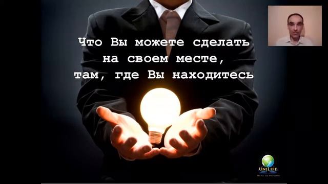 Почему я здесь? Что я могу сделать? смотреть онлайн