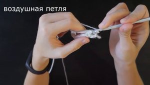 Полосатый шарф (снуд). Вязание крючком.