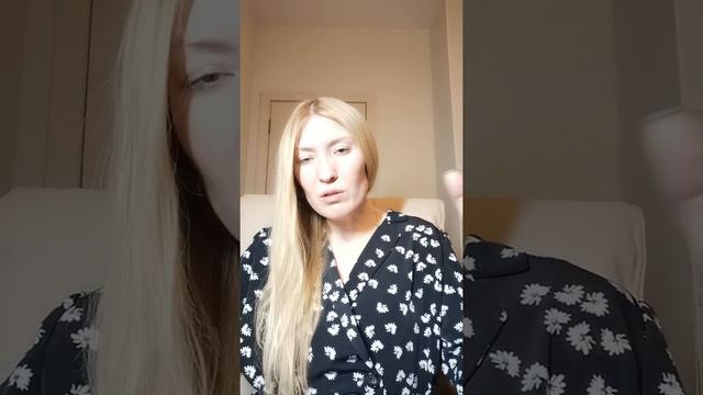 Язык подсознания: что я создаю в своей жизни?
