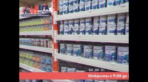 МЕГА ЗАВОД за $100 МЛН – Большой обзор производства ковров