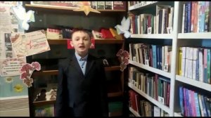 "Песня защитников Брестской крепости" Федор Германенко, читает Терентьев Захар село Ежи