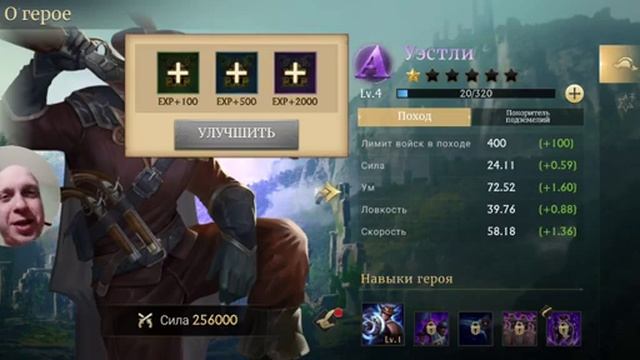 Прохождение "Guns of Glory. Lost Island": Часть 1. смотреть онлайн