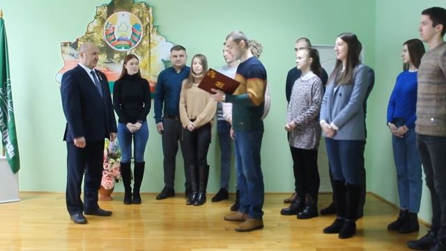 Мостовдрев