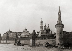 Старая Москва ..mp4