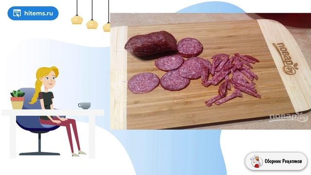 Салат из дайкона с колбасой. Вкусные рецепты в домашних условиях