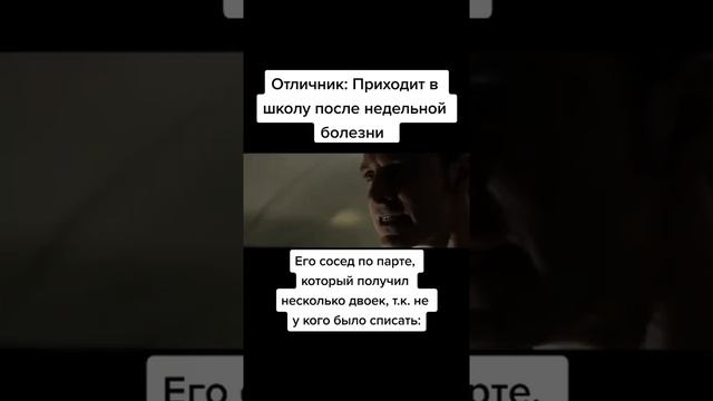 Где ты был когда люди нуждались в тебе [webm|tiktok] смотреть онлайн