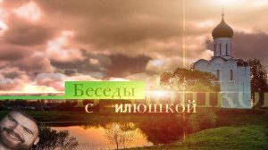 МУДNЛО ОПЯТЬ ВЫХОДИТ НА СВЯЗЬ