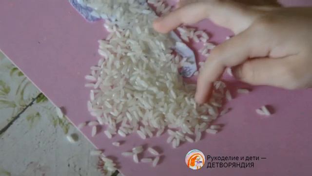 Игра для детей - сделай юбку для леди смотреть онлайн