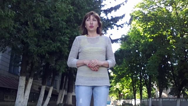 Физические упражнения  Гринштат