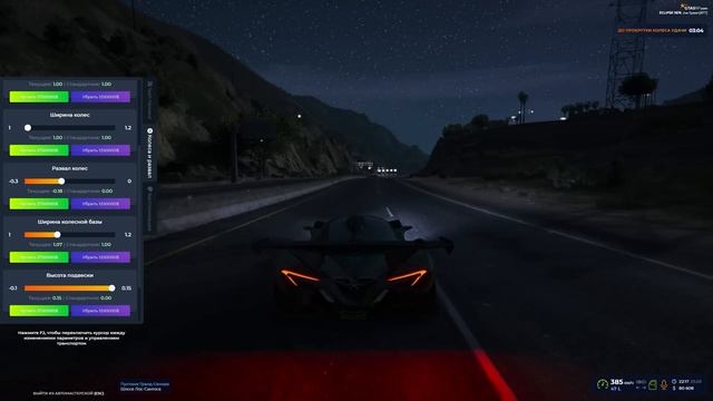 САМЫЕ ДОРОГИЕ ГОНКИ В ИСТОРИИ! И ЕЩЕ КОЕ-ЧТО... (ECLIPSE GTA 5 RP) смотреть онлайн