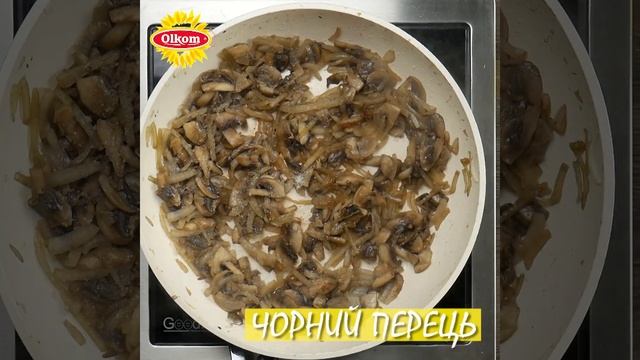 Запечена картопля з сиром і грибами / Картофель с сыром и грибами / Potato with Cheese and Mushroom