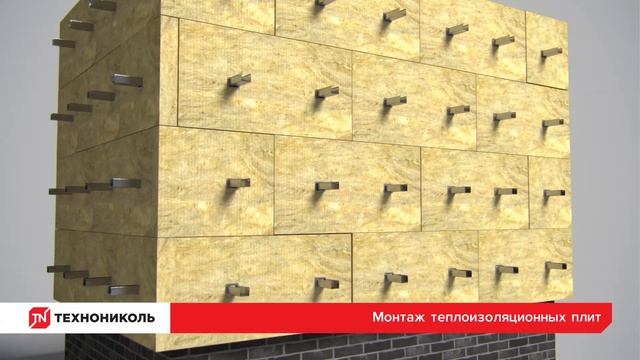 Монтаж навесного вентилируемого фасада смотреть онлайн